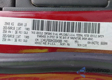 2017 Jeep Grand Cherokee Limited 4X4 из США, поврежденный, VIN 1C4RJFBG0HC834989